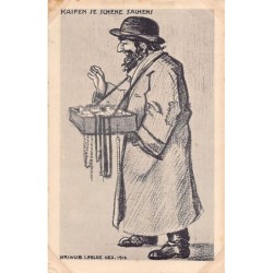 Rare collectable postcards of JUDAICA. Vintage Postcards of JUDAICA