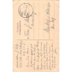 Rare collectable postcards of JUDAICA. Vintage Postcards of JUDAICA