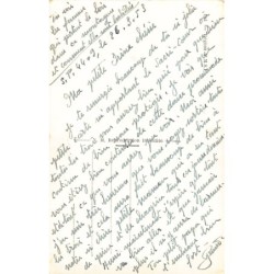 Rare collectable postcards of ETHNIC NUDE. Vintage Postcards of ETHNIC NUDE