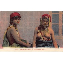 Rare collectable postcards of ETHNIC NUDE. Vintage Postcards of ETHNIC NUDE