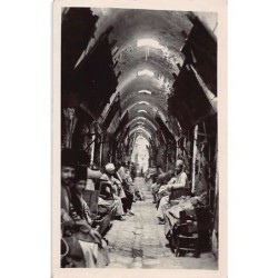 Rare collectable postcards of SYRIA. Vintage Postcards of SYRIA