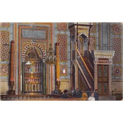 Rare collectable postcards of SYRIA. Vintage Postcards of SYRIA