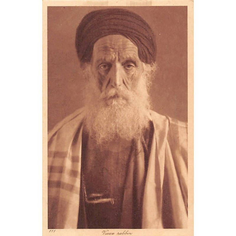 Rare collectable postcards of JUDAICA. Vintage Postcards of JUDAICA