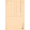Rare collectable postcards of JUDAICA. Vintage Postcards of JUDAICA