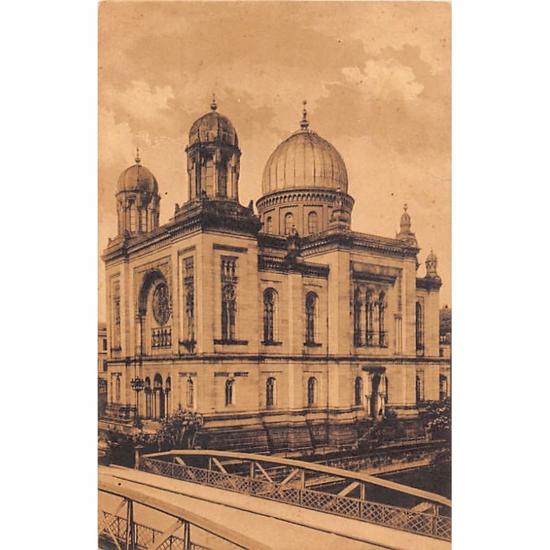 Rare collectable postcards of JUDAICA. Vintage Postcards of JUDAICA