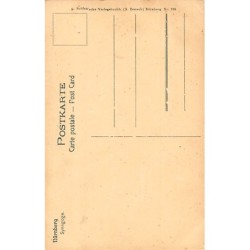 Rare collectable postcards of JUDAICA. Vintage Postcards of JUDAICA