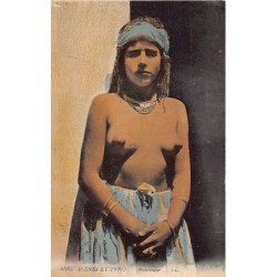 Rare collectable postcards of ETHNIC NUDE. Vintage Postcards of ETHNIC NUDE