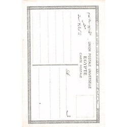 Rare collectable postcards of ETHNIC NUDE. Vintage Postcards of ETHNIC NUDE