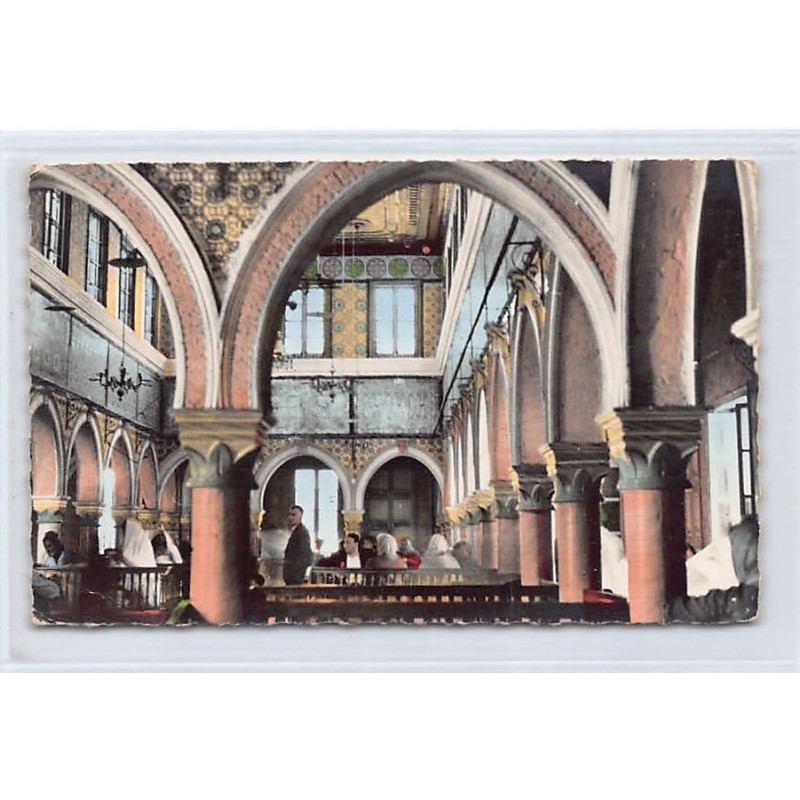 Rare collectable postcards of JUDAICA. Vintage Postcards of JUDAICA