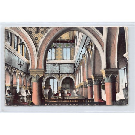 Rare collectable postcards of JUDAICA. Vintage Postcards of JUDAICA