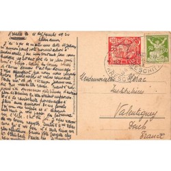 Rare collectable postcards of CZECH REPUBLIC. Vintage Postcards of CZECH REPUBLIC