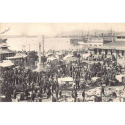 Rare collectable postcards of GREECE. Vintage Postcards of GREECE