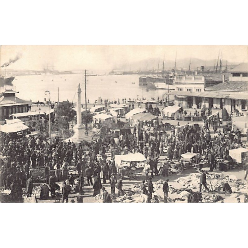 Rare collectable postcards of GREECE. Vintage Postcards of GREECE