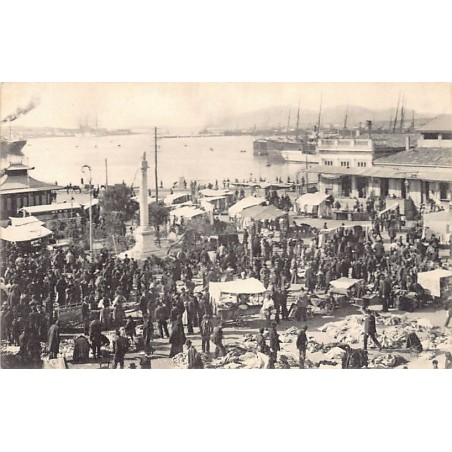 Rare collectable postcards of GREECE. Vintage Postcards of GREECE