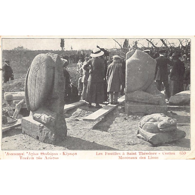 Rare collectable postcards of GREECE. Vintage Postcards of GREECE