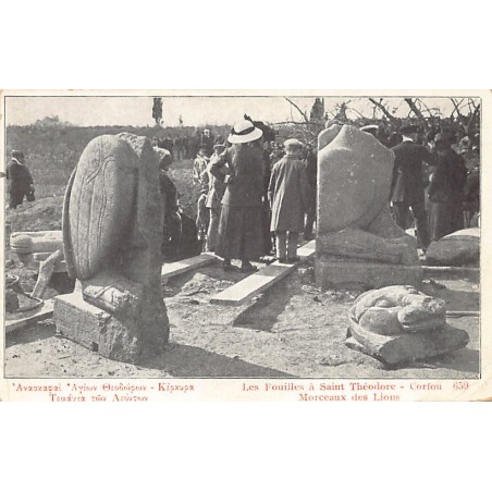 Rare collectable postcards of GREECE. Vintage Postcards of GREECE