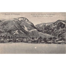 Rare collectable postcards of GREECE. Vintage Postcards of GREECE