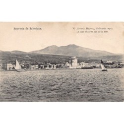 Rare collectable postcards of GREECE. Vintage Postcards of GREECE