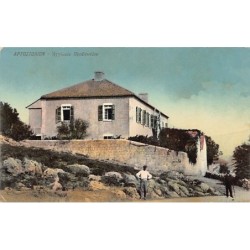 Rare collectable postcards of GREECE. Vintage Postcards of GREECE
