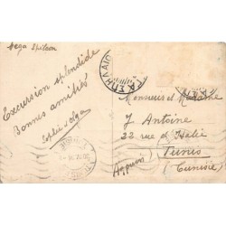 Rare collectable postcards of GREECE. Vintage Postcards of GREECE