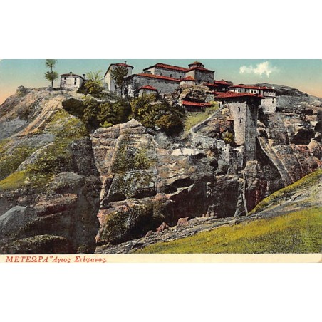 Rare collectable postcards of GREECE. Vintage Postcards of GREECE