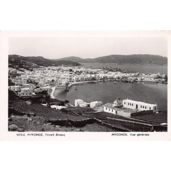 Rare collectable postcards of GREECE. Vintage Postcards of GREECE
