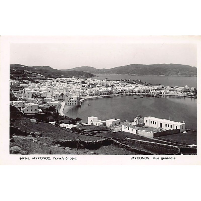 Rare collectable postcards of GREECE. Vintage Postcards of GREECE