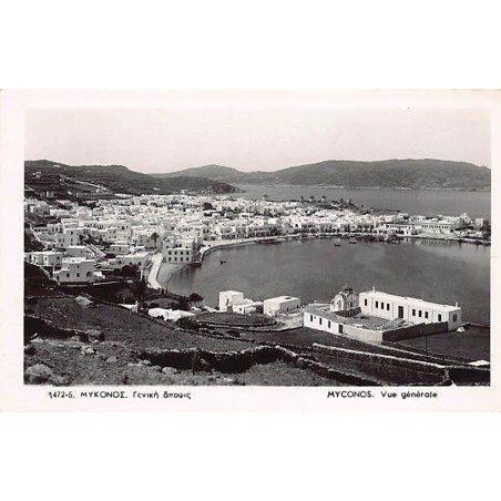 Rare collectable postcards of GREECE. Vintage Postcards of GREECE