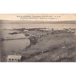 Rare collectable postcards of GREECE. Vintage Postcards of GREECE