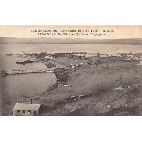 Rare collectable postcards of GREECE. Vintage Postcards of GREECE
