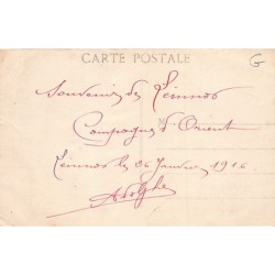 Rare collectable postcards of GREECE. Vintage Postcards of GREECE