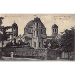 Rare collectable postcards of GREECE. Vintage Postcards of GREECE