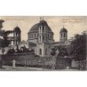 Rare collectable postcards of GREECE. Vintage Postcards of GREECE