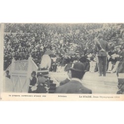 Rare collectable postcards of GREECE. Vintage Postcards of GREECE