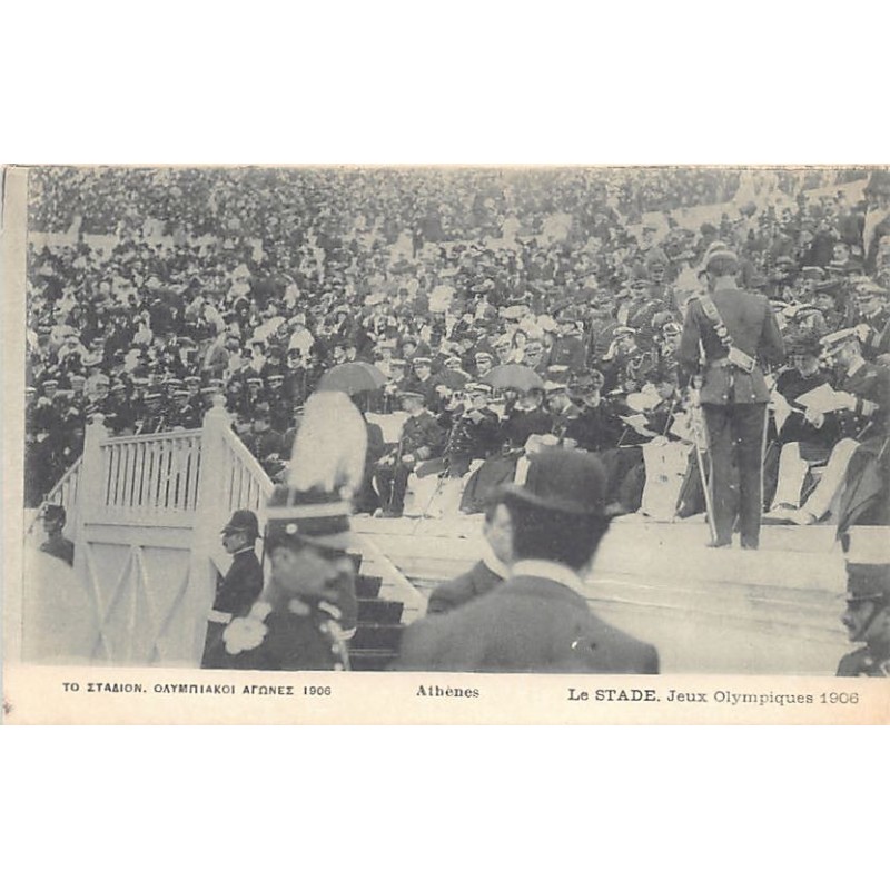 Rare collectable postcards of GREECE. Vintage Postcards of GREECE
