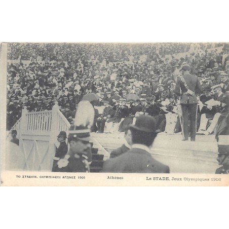 Rare collectable postcards of GREECE. Vintage Postcards of GREECE