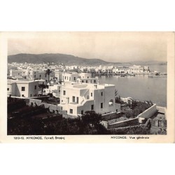 Rare collectable postcards of GREECE. Vintage Postcards of GREECE