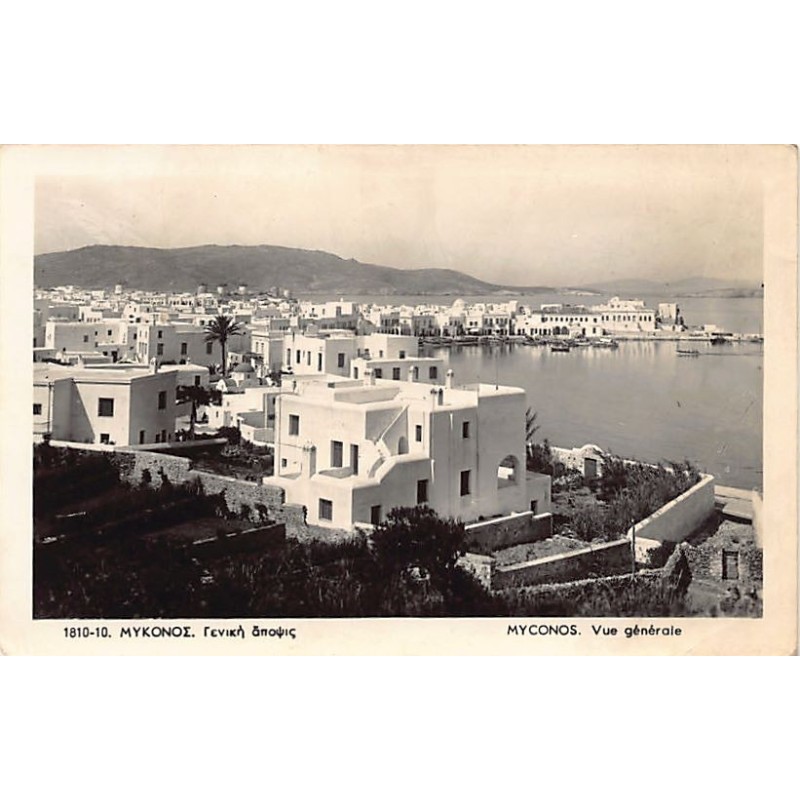 Rare collectable postcards of GREECE. Vintage Postcards of GREECE