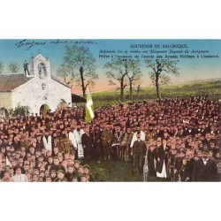 Rare collectable postcards of GREECE. Vintage Postcards of GREECE