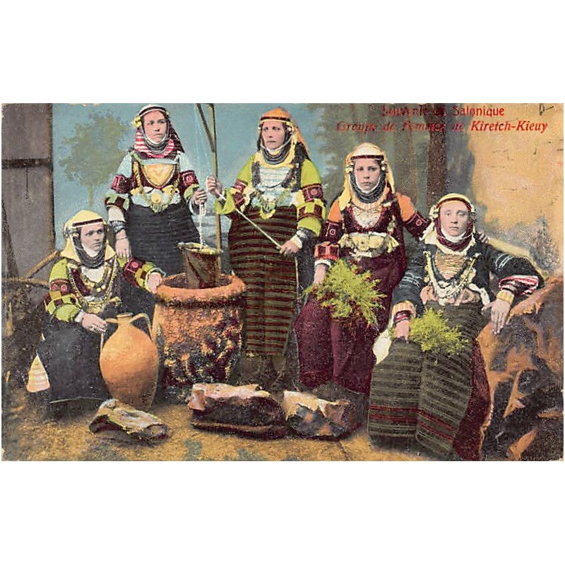 Rare collectable postcards of GREECE. Vintage Postcards of GREECE