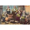 Rare collectable postcards of GREECE. Vintage Postcards of GREECE