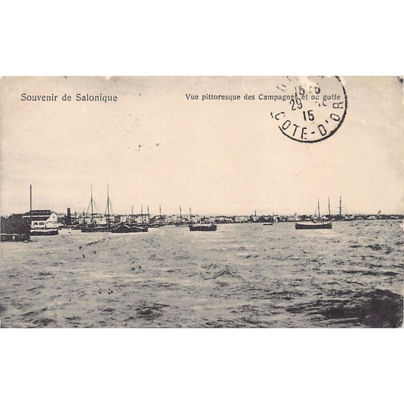 Rare collectable postcards of GREECE. Vintage Postcards of GREECE