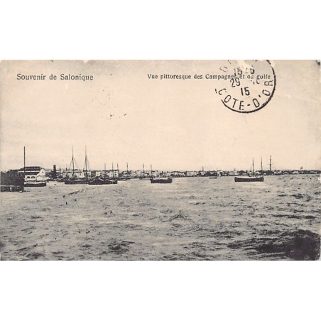 Rare collectable postcards of GREECE. Vintage Postcards of GREECE