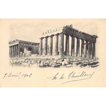 Rare collectable postcards of GREECE. Vintage Postcards of GREECE