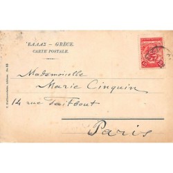 Rare collectable postcards of GREECE. Vintage Postcards of GREECE