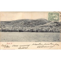 Rare collectable postcards of GREECE. Vintage Postcards of GREECE