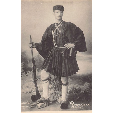 Rare collectable postcards of GREECE. Vintage Postcards of GREECE