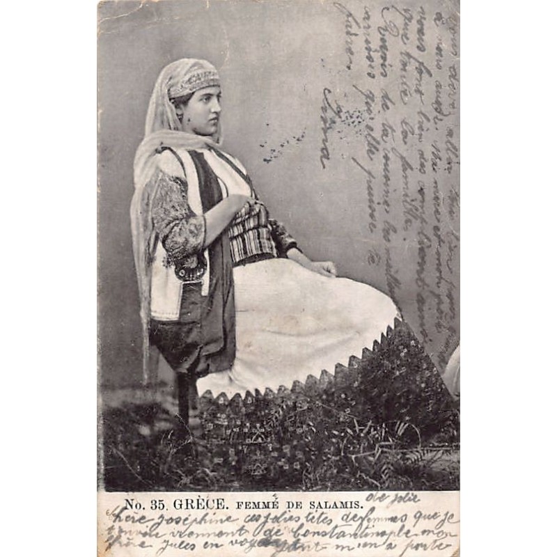 Rare collectable postcards of GREECE. Vintage Postcards of GREECE