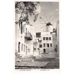 Rare collectable postcards of GREECE. Vintage Postcards of GREECE