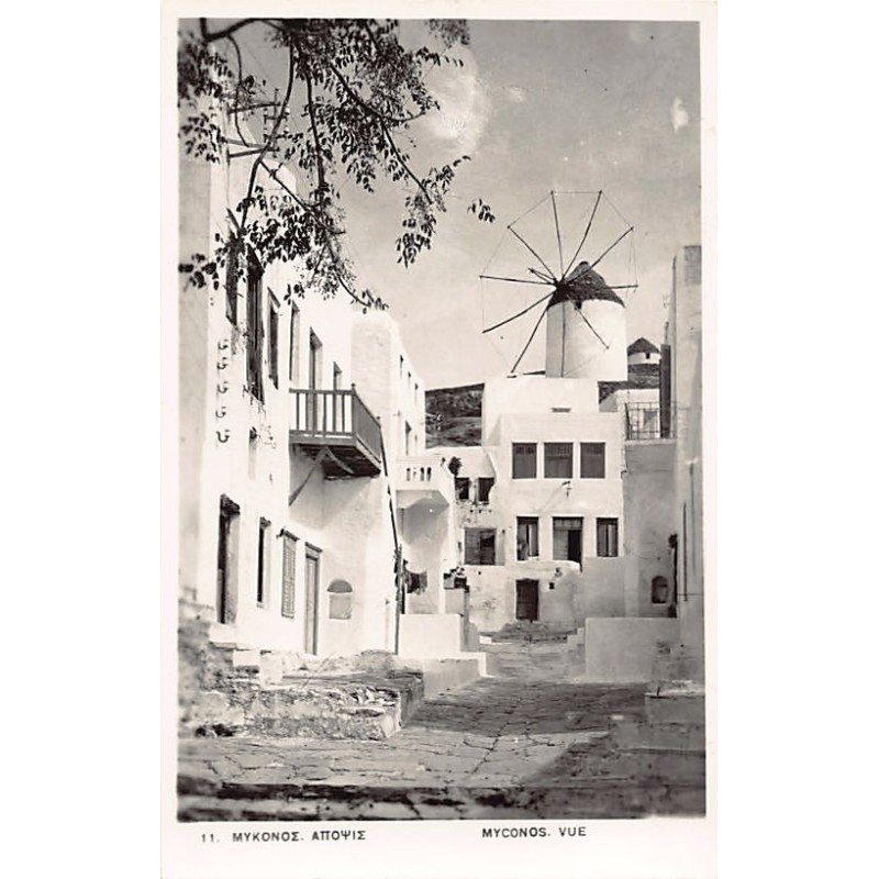 Rare collectable postcards of GREECE. Vintage Postcards of GREECE